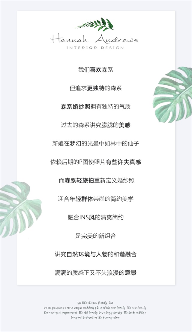 11 Ƭ6