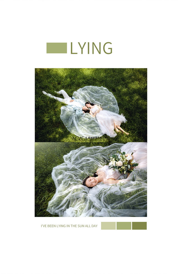 С