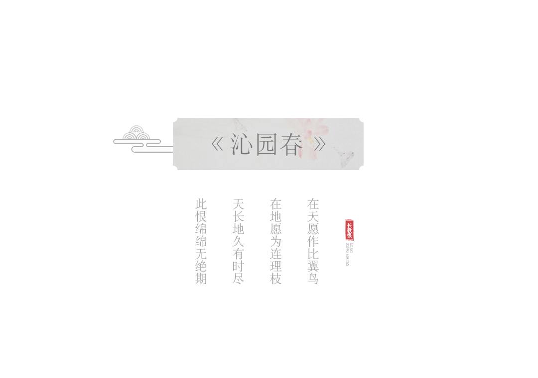 ϼ