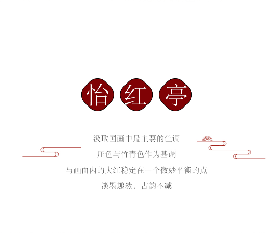 ϼ