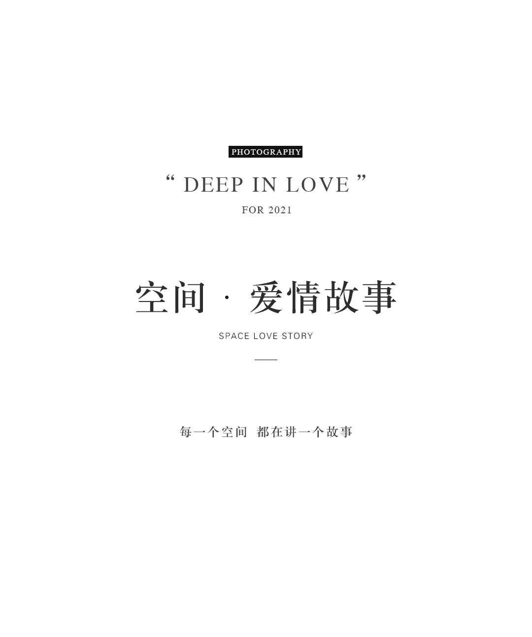 ռ䰮