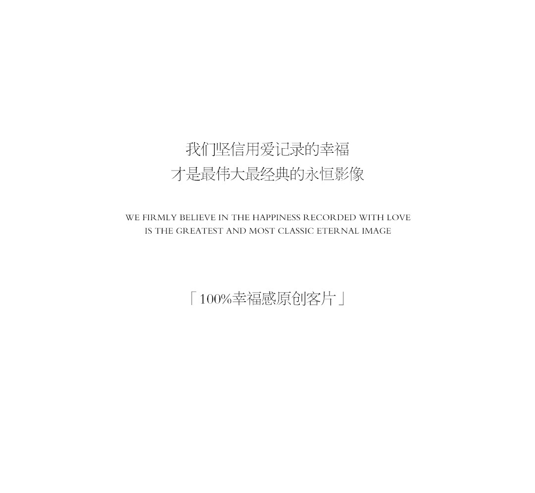 㰮