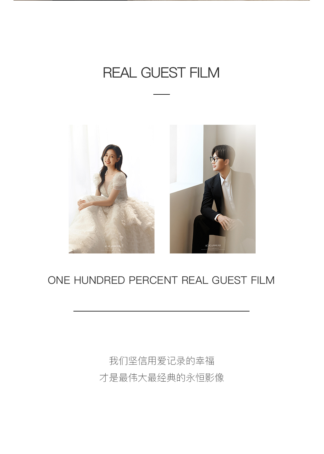 Īɽ