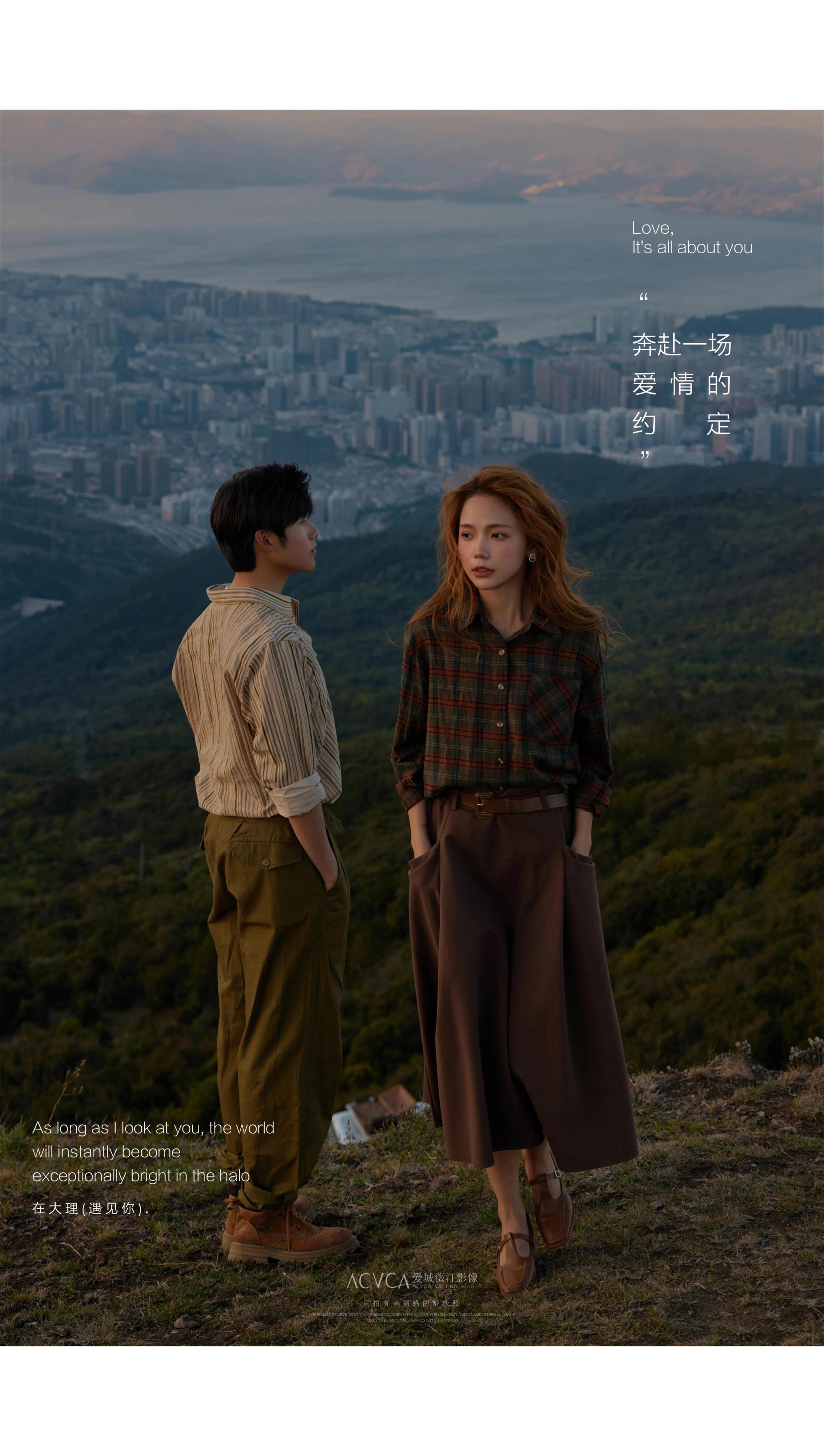 ��Ħɽ����1.0