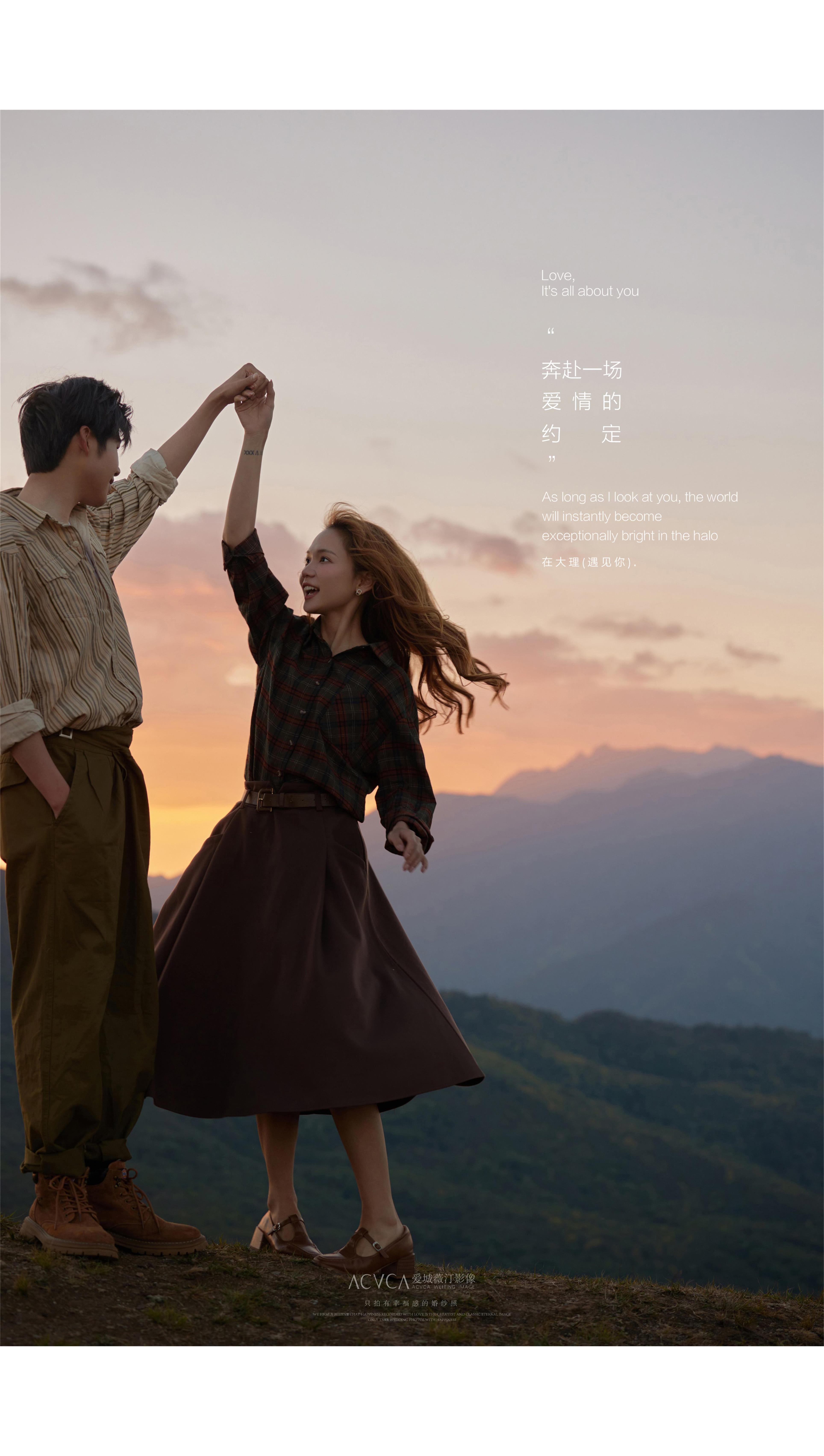 ��Ħɽ����1.0