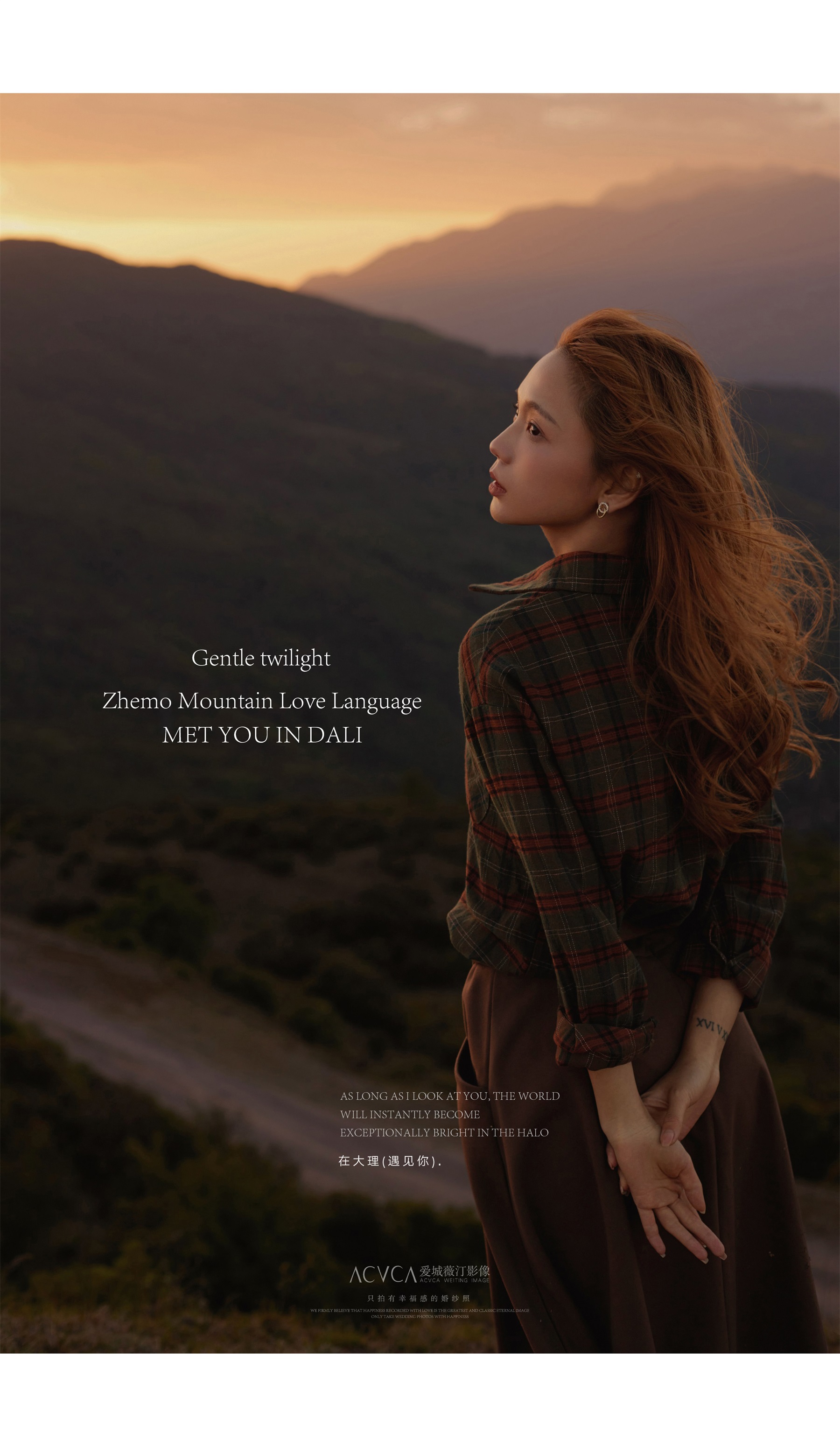 ��Ħɽ����2.0