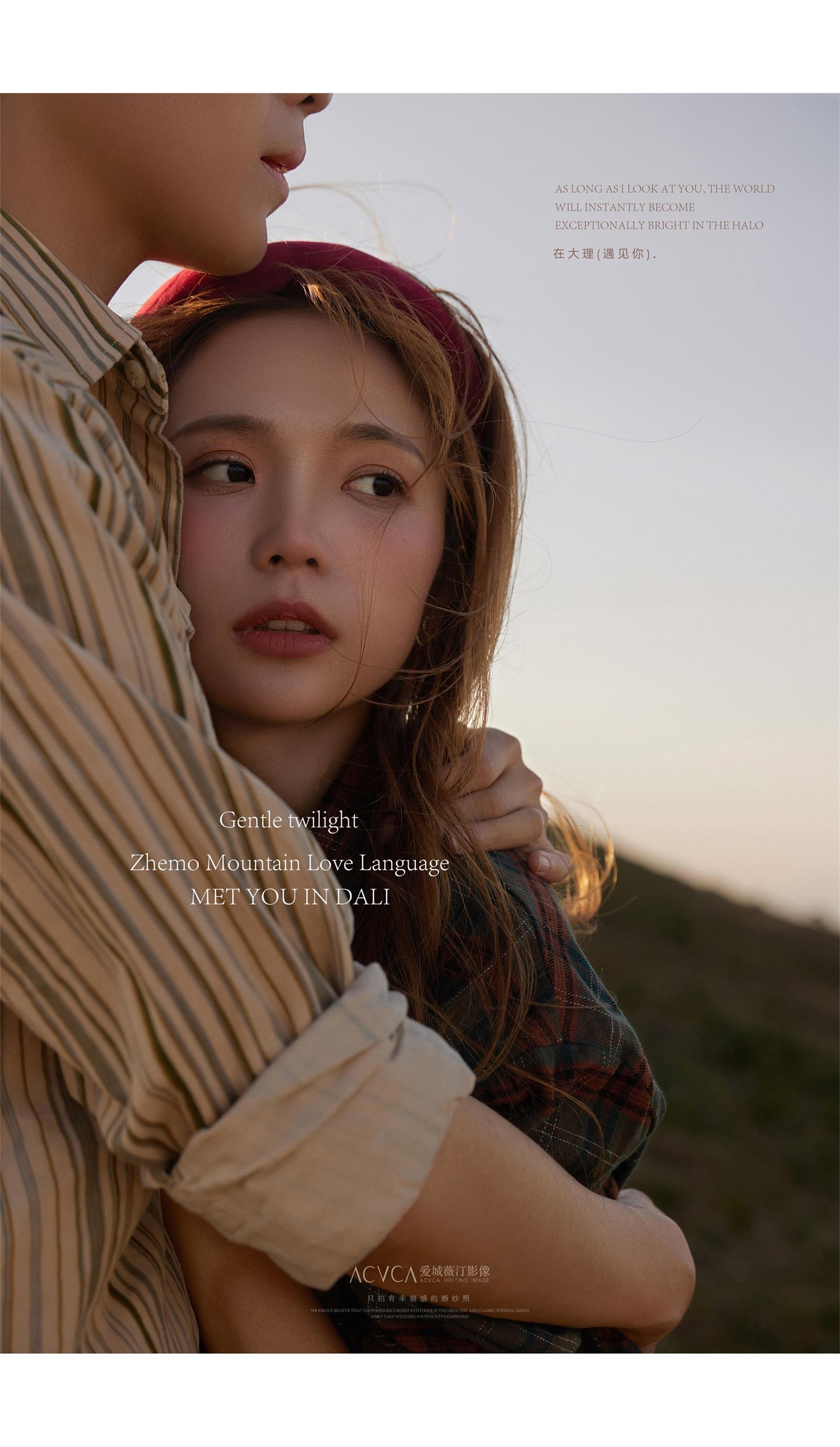 ��Ħɽ����2.0