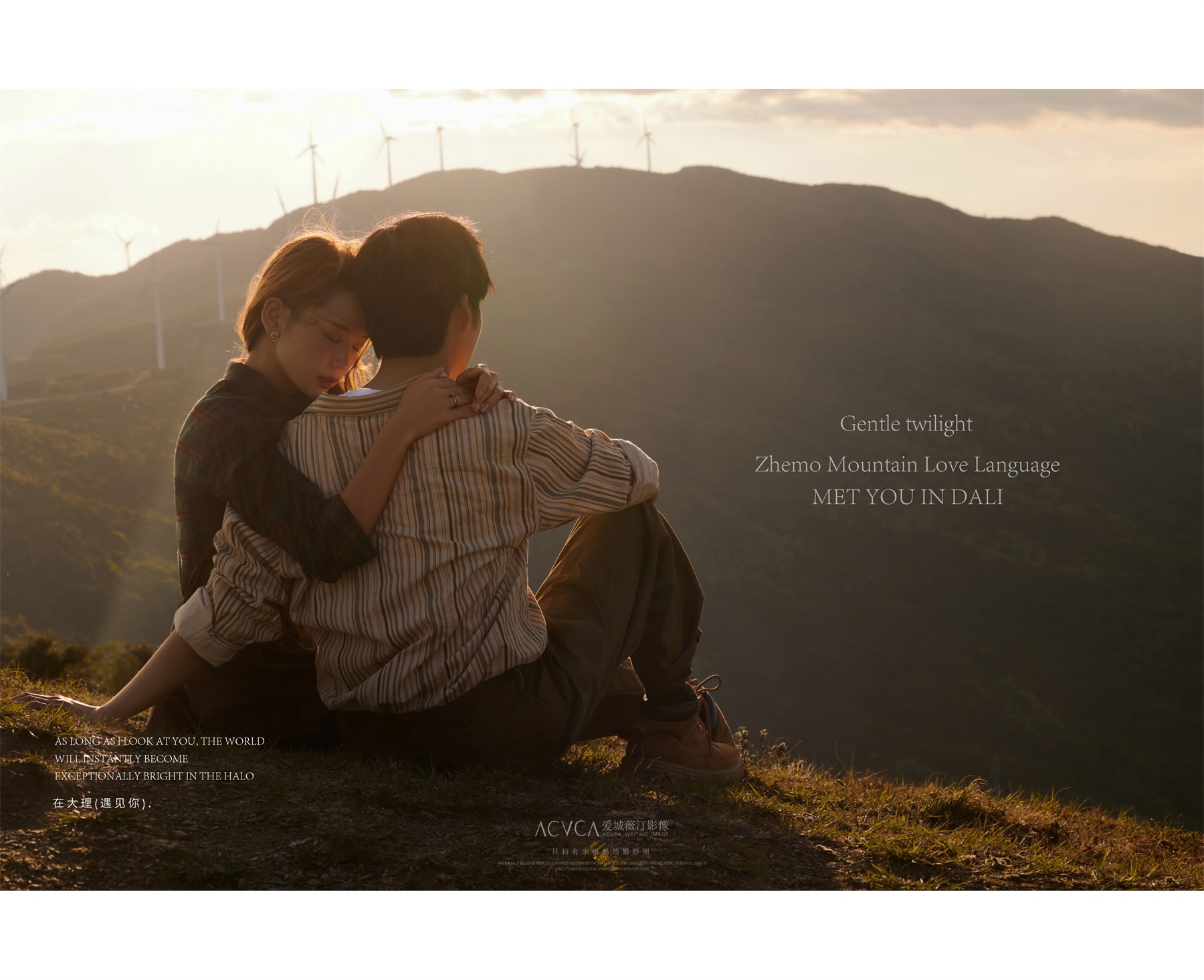 ��Ħɽ����2.0