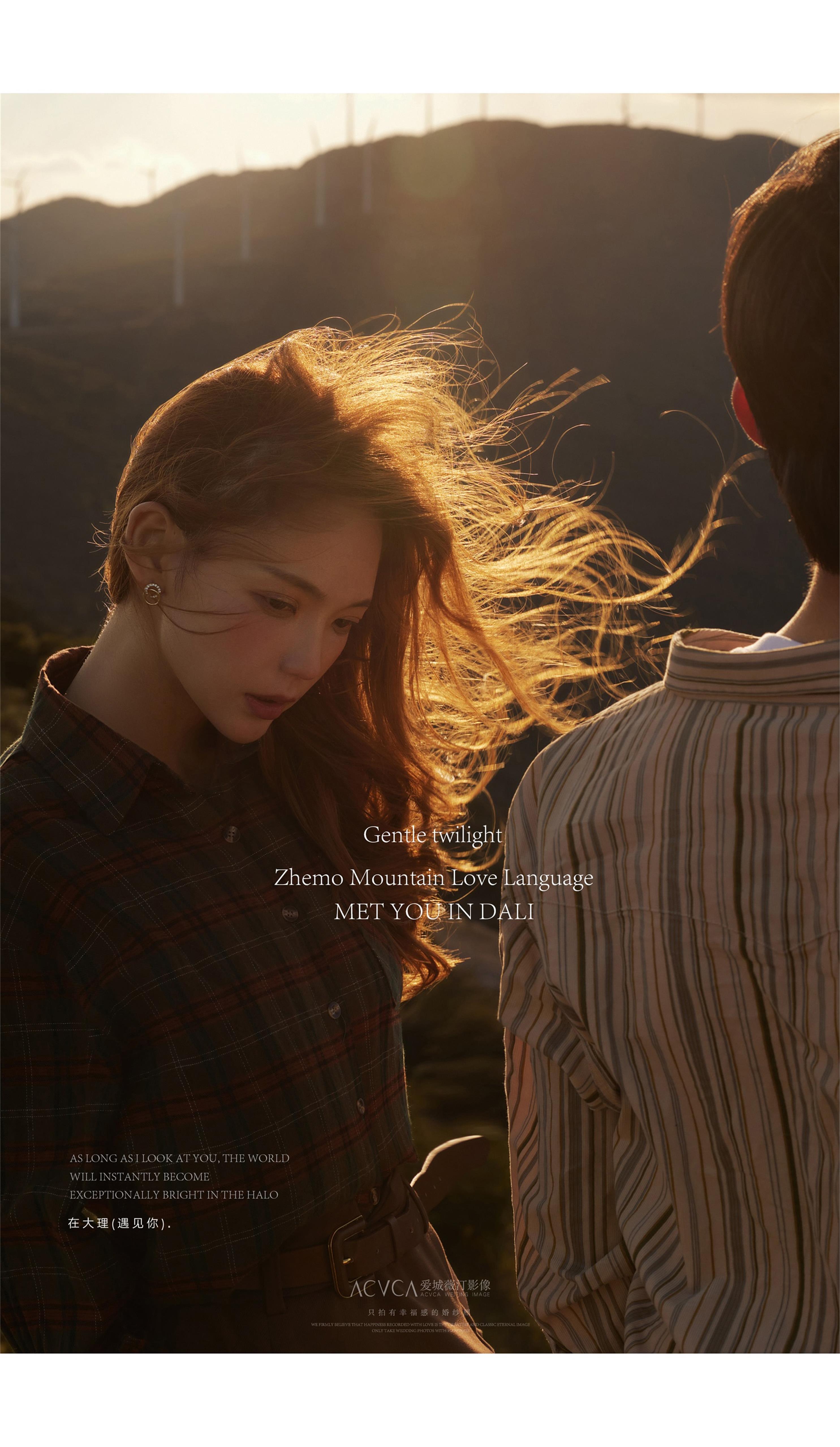 ��Ħɽ����2.0