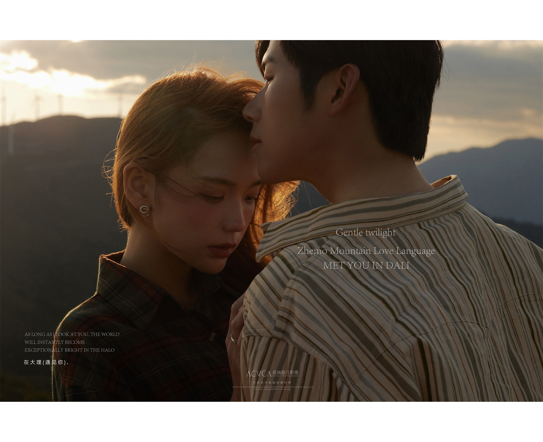 ��Ħɽ����2.0